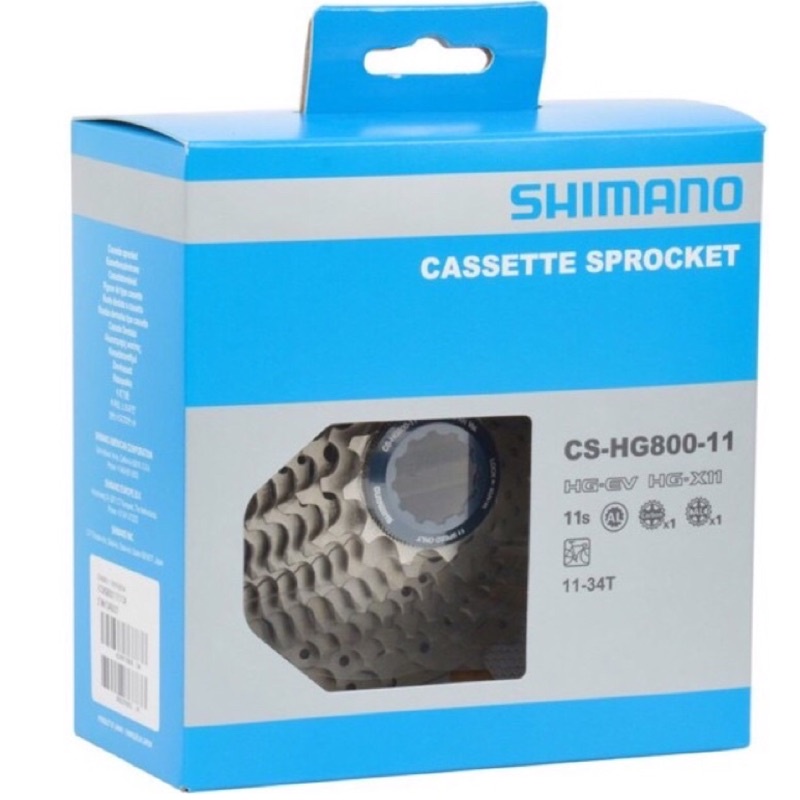 SHIMANO ULTEGRA CS-HG800 11 Speed Cassette (11-34T)