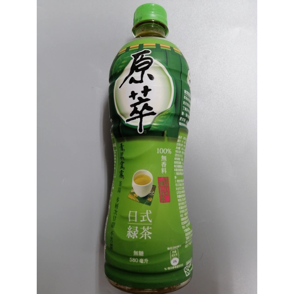 原萃 日式綠茶1瓶/ 580ml 無糖 無香料 甘甜不苦澀