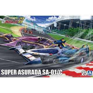 【上士】現貨 青島 1/24 閃電霹靂車 超級阿斯拉 SA-01/C 組裝模型 05610