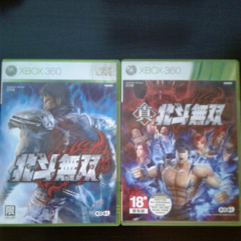 xbox360遊戲片北斗無雙二片組