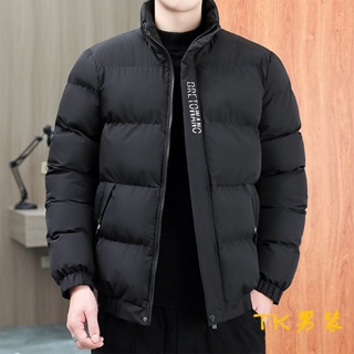 M-4XL韓版保暖外套 冬季男生羽絨外套 加厚棉襖外套 禦寒外套 立領百搭外套 寬鬆休閒外套 素色外套 男生衣服
