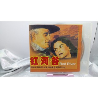知飾家 二手DVD 紅河谷 DVD 約翰韋恩 DVD