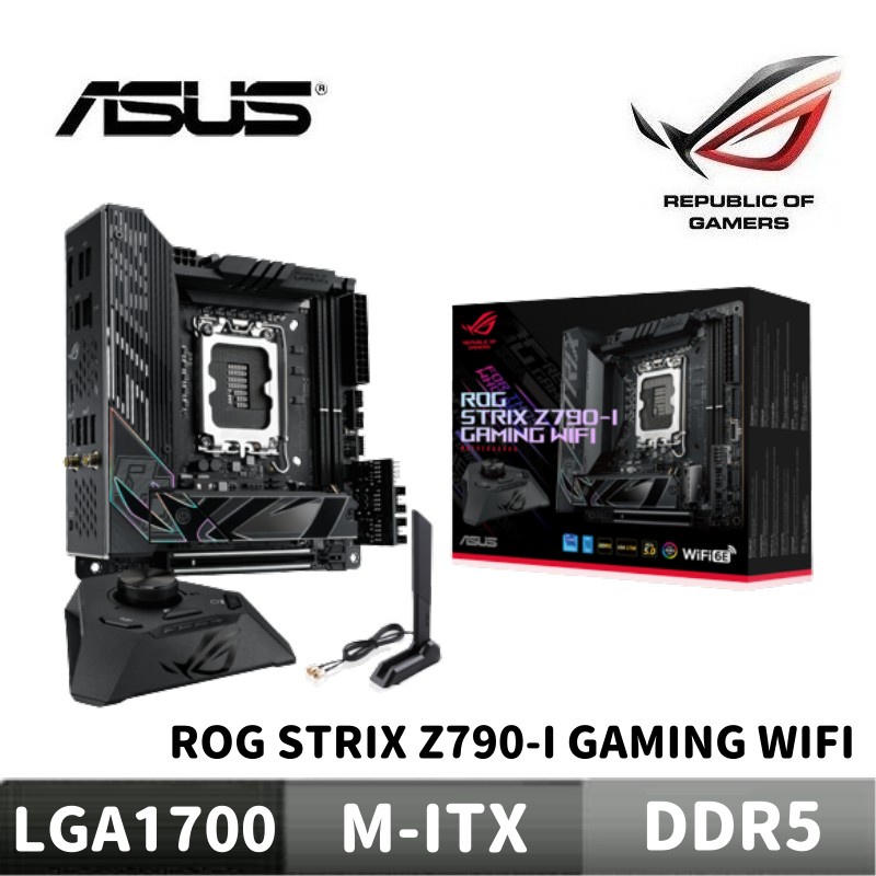 ASUS 華碩 ROG STRIX Z790-I GAMING WIFI 主機板