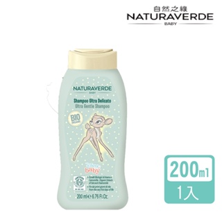 【Naturaverde】自然之綠-洗髮精組合-任選 小鹿斑比/樂佩/冰雪/芭比/鋼鐵人/蝙蝠俠/蜘蛛人