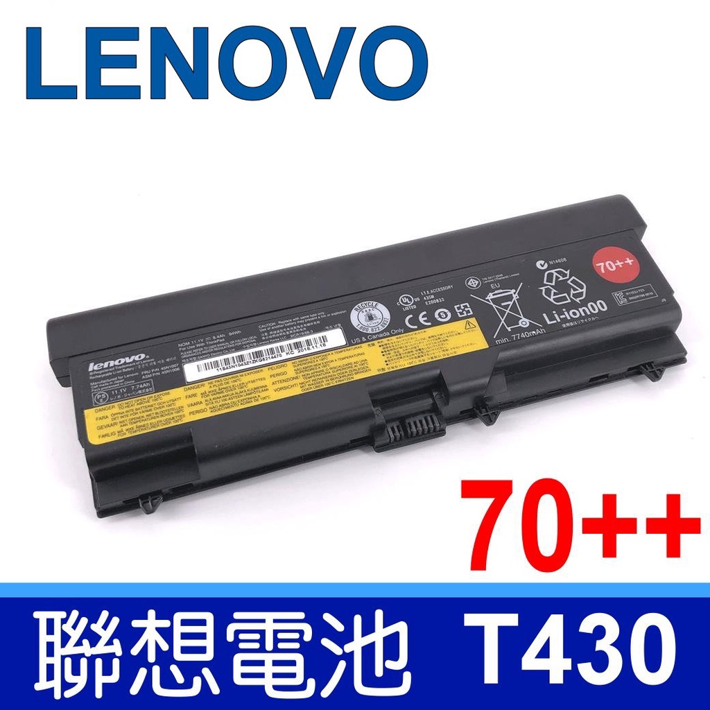 LENOVO T430 94WH 原廠電池 T420 T420i T430i T510 T510i T520 T520i