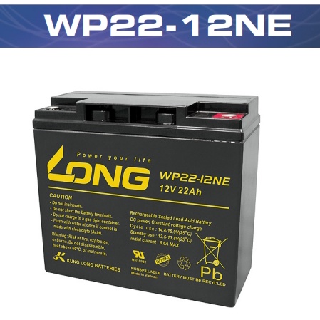 廣隆 LONG WP22-12NE 12V 22AH 鉛酸蓄電池