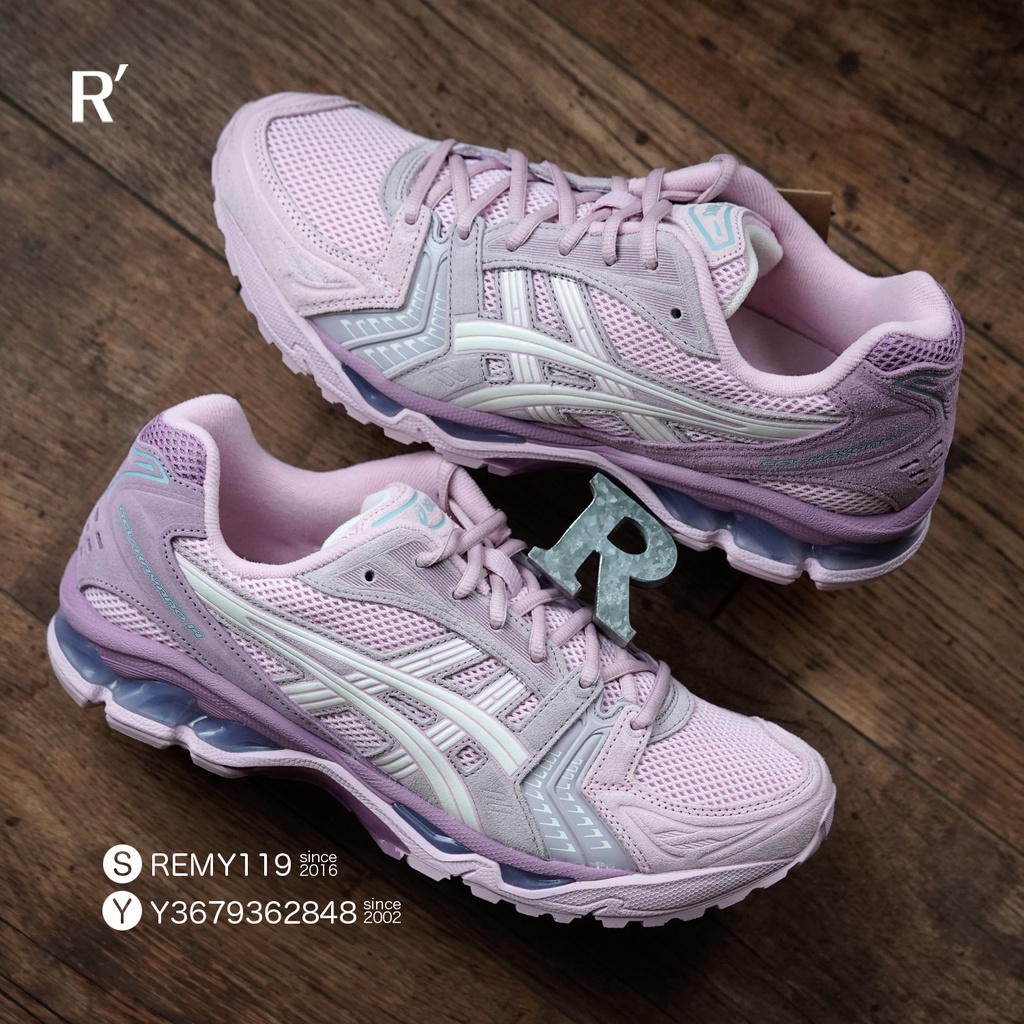 R代購 Asics Gel-Kayano 14 Barely Rose Cream 粉紅 1202A105-700 男女