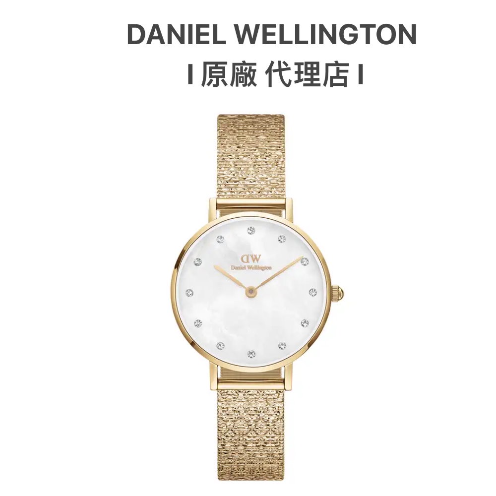 Daniel Wellington DW手錶 Petite Lumine 28mm珍珠母貝麥穗錶-DW00100594