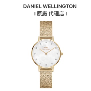 Daniel Wellington DW手錶 Petite Lumine 28mm珍珠母貝麥穗錶-DW00100594