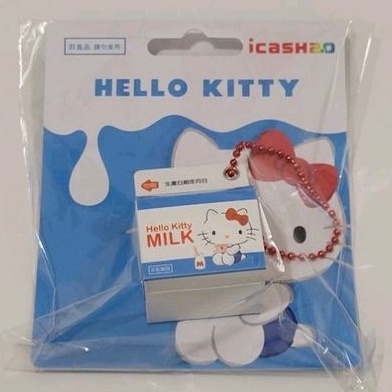 三麗鷗Hello Kitty-牛奶 icash2.0