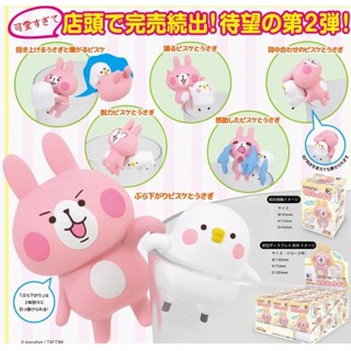 二手現貨，奇譚俱樂部 PUTITTO， kanahei 卡娜赫拉 P助 兔兔 第二彈 杯緣 杯緣子 扭蛋 盒玩 轉蛋