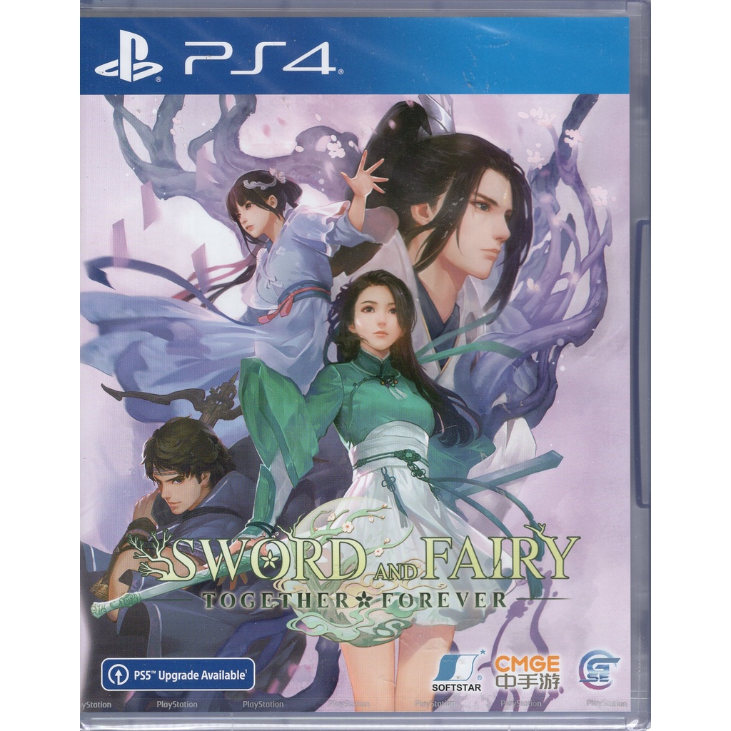 PS4遊戲 仙劍奇俠傳七 Chinese Paladin: Sword and Fairy 7中文版【魔力電玩】