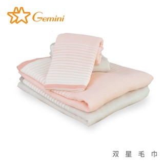 【雙星毛巾Gemini】和風無捻紗紗布漸層系列-毛巾/方巾｜紗布毛巾推薦｜吸水快乾｜柔軟親膚｜無捻紗