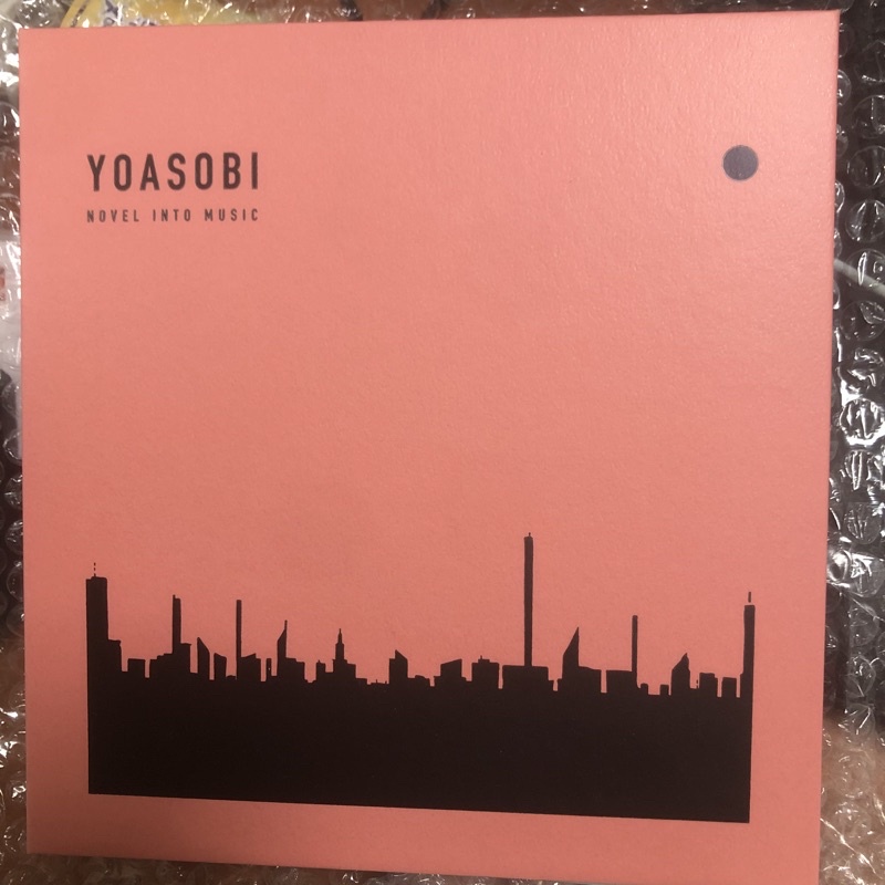 *汪汪唱片行* 二手 Yoasobi The book CD