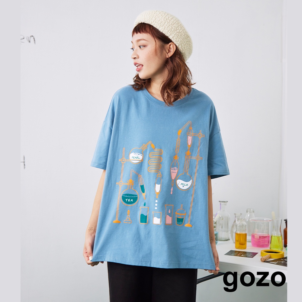 【gozo】➤科學家創造珍珠奶茶磨毛寬鬆版短袖T恤(米色/藍色_F)｜純棉 圓領 休閒