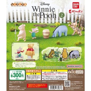 BANDAI 日版 轉蛋 扭蛋 小熊維尼排隊公仔P2 維尼 小豬 跳跳虎 屹耳 全6種 整套販售