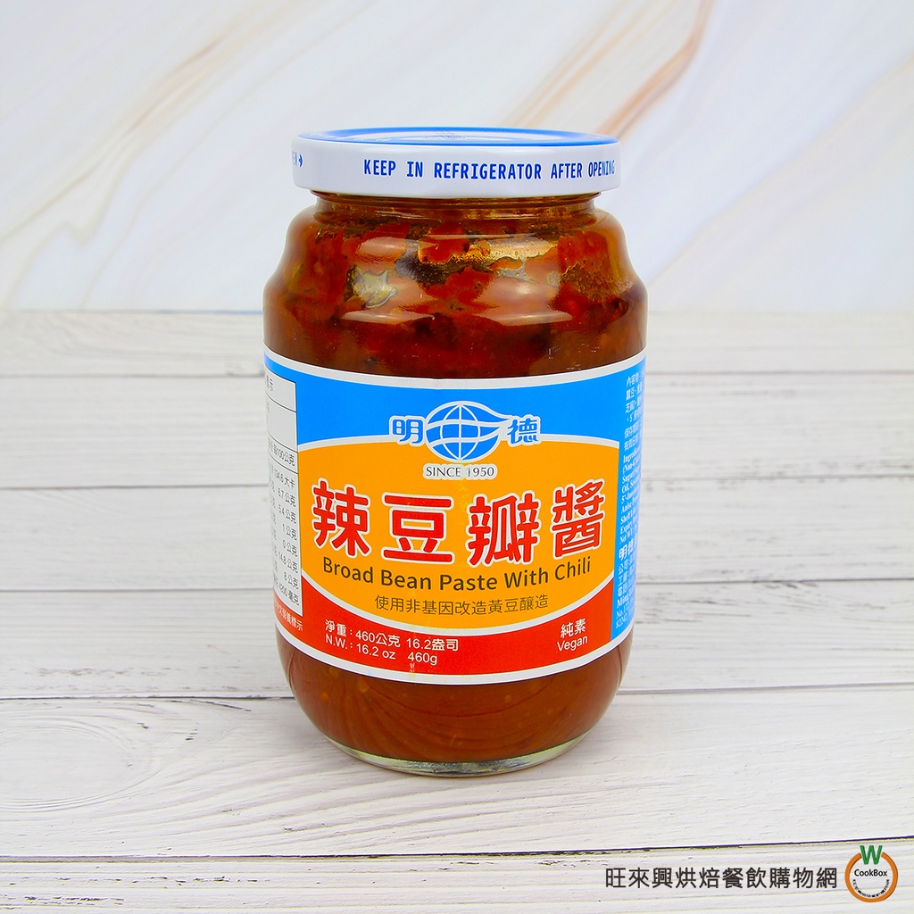 明德 辣豆瓣醬460g (總重:720g) / 罐