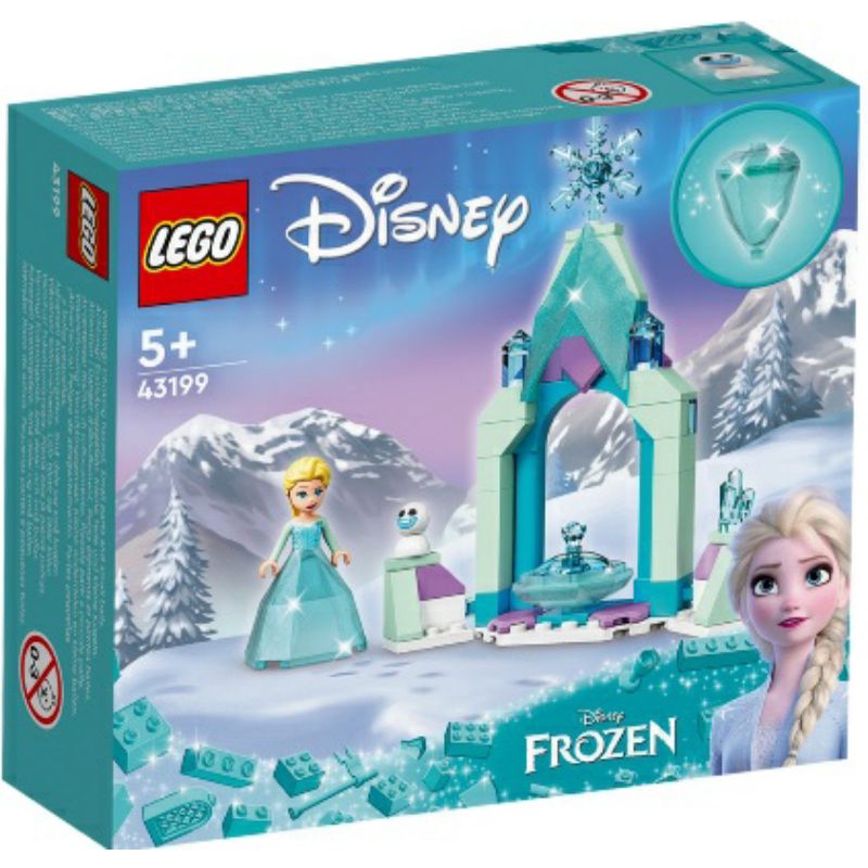 LEGO 樂高 迪士尼公主 冰雪奇緣 43199 愛莎 愛莎的城堡庭院 全新未拆 現貨