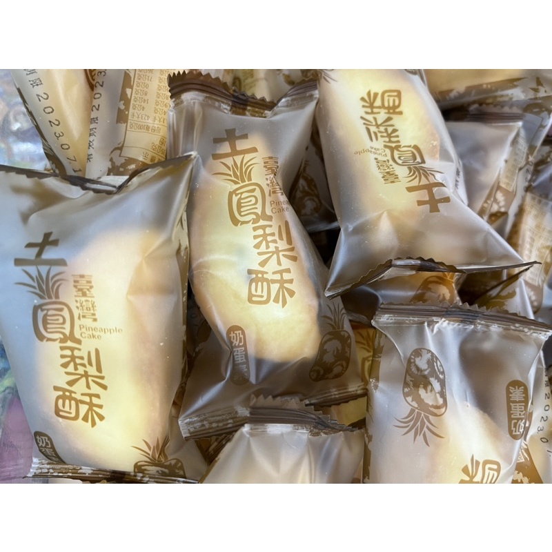 ✨現貨✨台灣造型鳳梨酥/原味/哈密瓜/鹹蛋黃