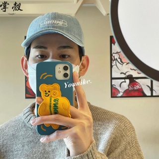 韓國設計師 可愛創意動物 腕帶手機殼 適用iPhone 15 12 13 14 Pro Xs Max XR 保護殼