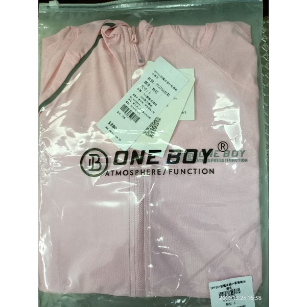 ONE BOY冰鋒衣外套，粉紅色，S號，未使用過，全新。