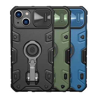 NILLKIN Apple iPhone 14 Plus 黑犀 Pro 磁吸保護殼 鏡頭保護 折疊支架 保護套