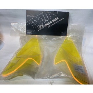 TMAX530 大燈護片 (DIMOTIV)