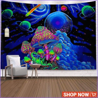 Image of 3D幻彩掛毯 熱賣掛布迷幻蘑菇水母捕夢網掛毯印花客廳宿舍直播背景布 可機洗
