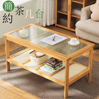 【長虹鋼化玻璃茶几台】客廳桌/家用茶几/茶桌/邊桌/沙發桌 長桌 桌子