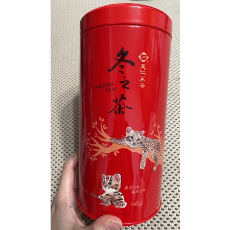 冬之茶的價格推薦- 2025年4月| 比價比個夠BigGo
