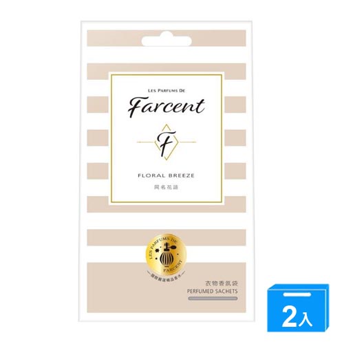 花仙子 Farcent香水衣物香氛袋(同名花語)10gx3入【兩入組】【愛買】
