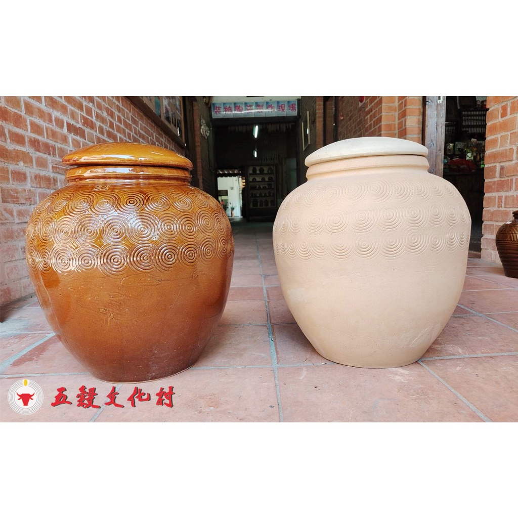 古早味客家陶甕11號_兩斗無釉（有釉）_醃製_酒甕_五穀文化村陶瓷觀光工廠
