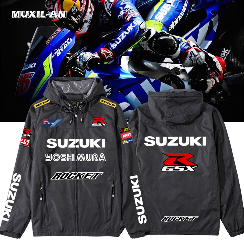 SUZUKI鈴木機車機車賽車服騎行越野服機車連帽夾克外套可訂製 車標夾克 機車夾克外套