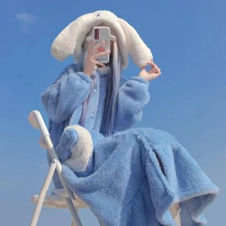 💥臺灣出貨💥玉桂狗睡袍加長加厚冬季睡衣