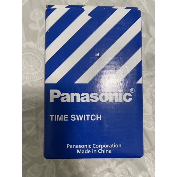 全新 Panasonic 電源定時開關 電源定時器