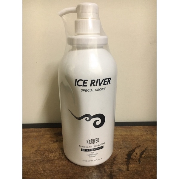 ICE RIVER冰河一點靈護髮素-