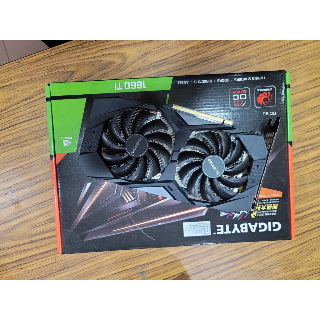 技嘉 GeForce GTX 1660TI 1660 ti 6G 盒裝 礦卡