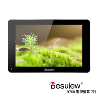 Desview 百視悅 R7SII 監視螢幕 7吋 觸控式 R7S2 HDMI 1920x1200 相機專家 公司貨