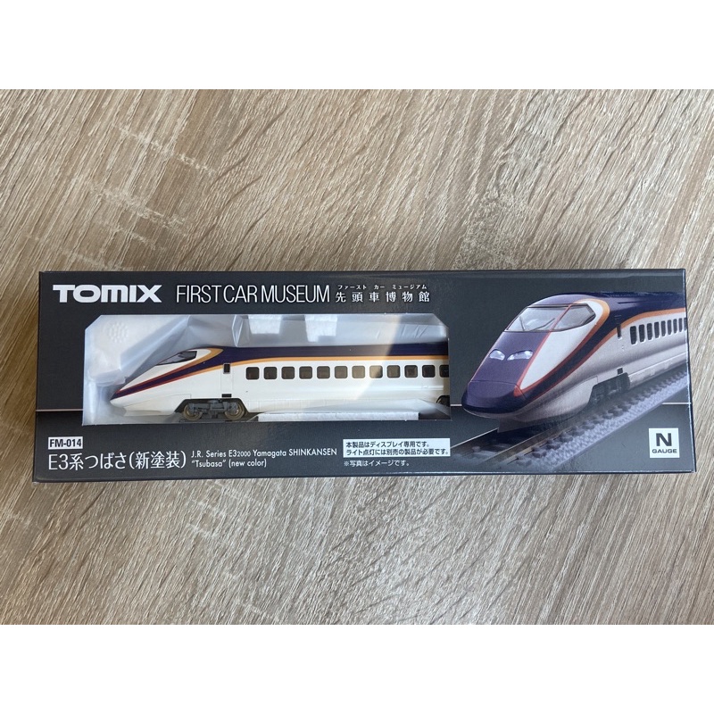 TOMIX 先頭車博物館FM-014山形新幹線E3系N規