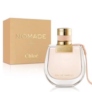 Chloe 芳心之旅女性淡香精(50ml)~(75ml)