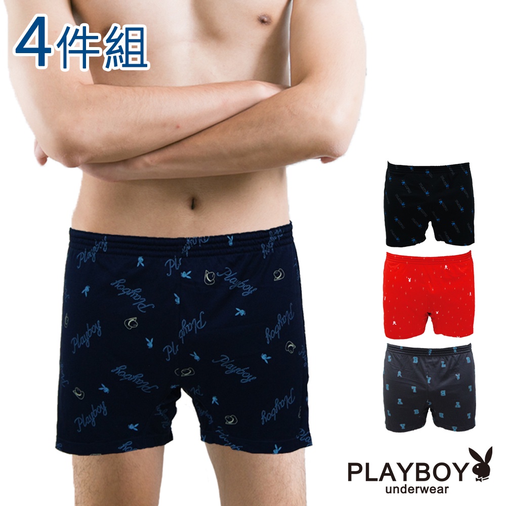 【PLAYBOY】男內褲 兔頭線條LOGO 針織舒適四角褲(4件組)-SW9043
