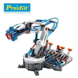 Pro'sKit寶工液壓機器手臂/GE-632 eslite誠品