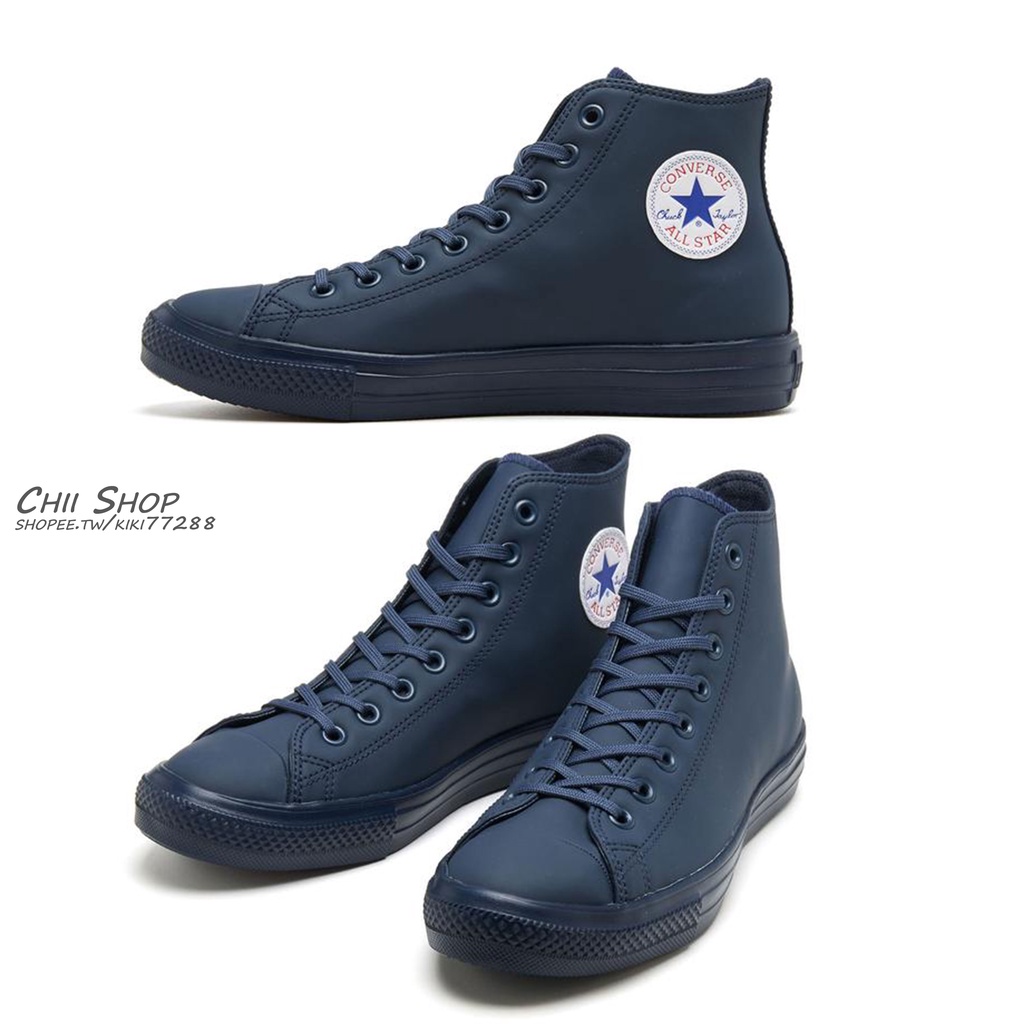 【CHII】零碼 日本限定 Converse AS LIGHT WR SL HI 高筒 海軍藍 雨靴 雨鞋