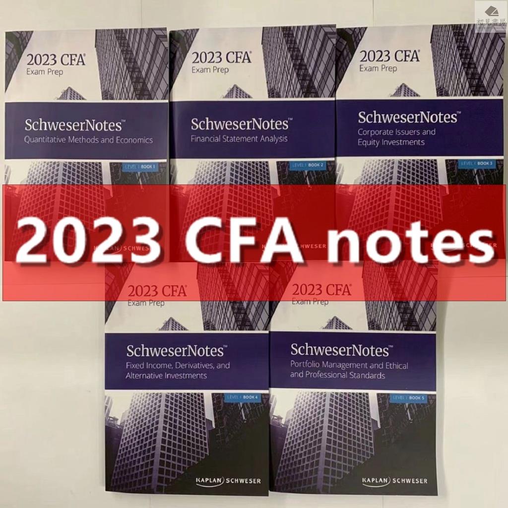 ソフトパープル SchweserNotes CFA Level 2 2023年度版 | reumareica.com
