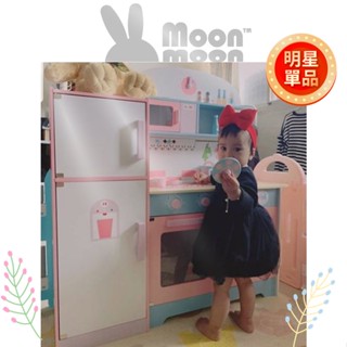 🔥粉紅 廚房冰箱組🔥【MoonMoon樂園】木製 冰箱 廚房 木製 玩具 兒童玩具 模擬廚房 切切樂 家家酒 幼樂比