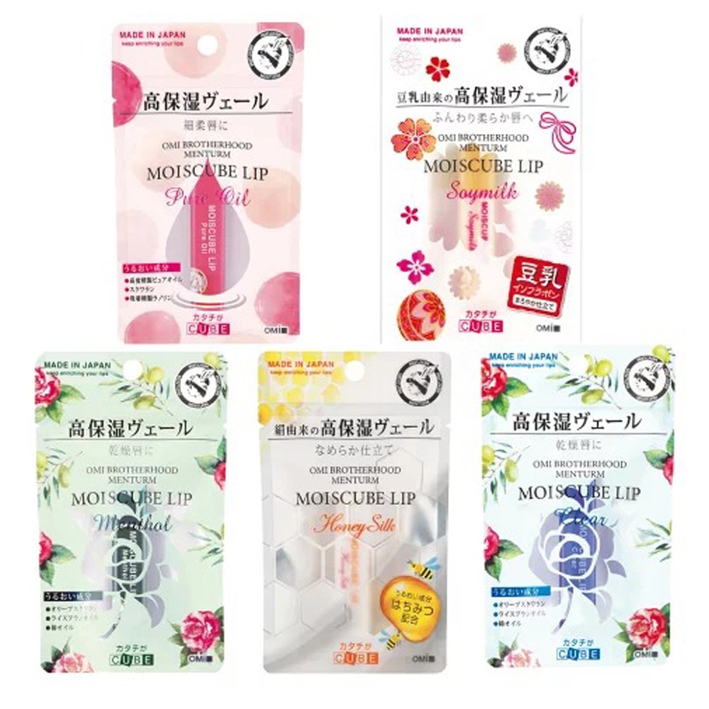 日本近江兄弟 立體方形保濕護唇膏(5款任選)