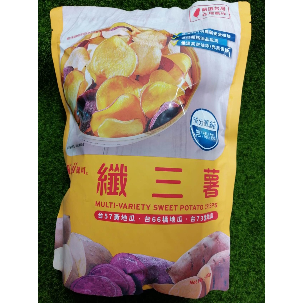 kenji 健司纖三薯脆片1袋 400公克 無毒食品 成份單純無添加 costco代購