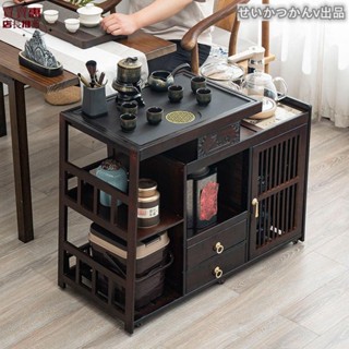 【日式】茶水櫃 實木茶具 茶葉收納櫃 茶櫃置物架 茶桌 茶幾 日式茶几 茶桌 移動茶臺茶車家用茶水櫃實木小茶桌帶輪茶幾功