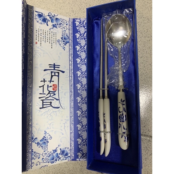 青花瓷餐具組 筷子 湯匙