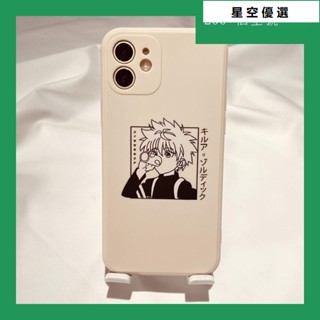 【臺灣熱賣】手機保護套DIY定製 全職獵人西索/奇犽手機殼 適用蘋果華為oppo小米vivo保護套 純色全包邊防摔保護殼